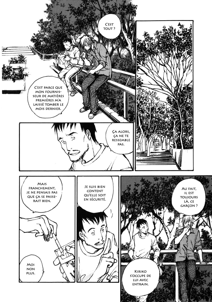 img Hatsuka Nezumi no Jikan 16